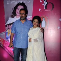 Launch of Divya Dutta book Me and Ma Images