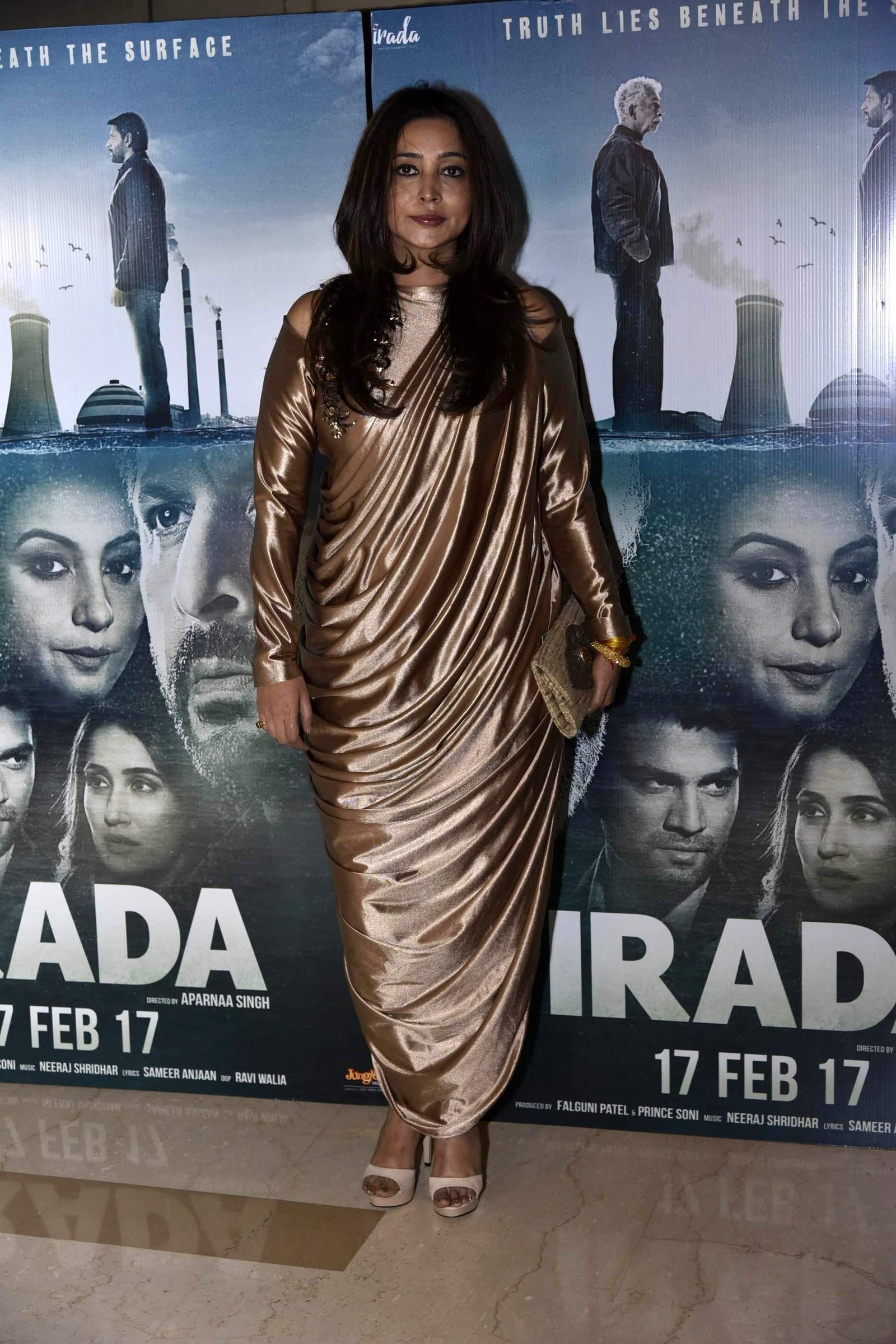 Aparna Singh - Special Screening of film Irada Images | Picture 1472887
