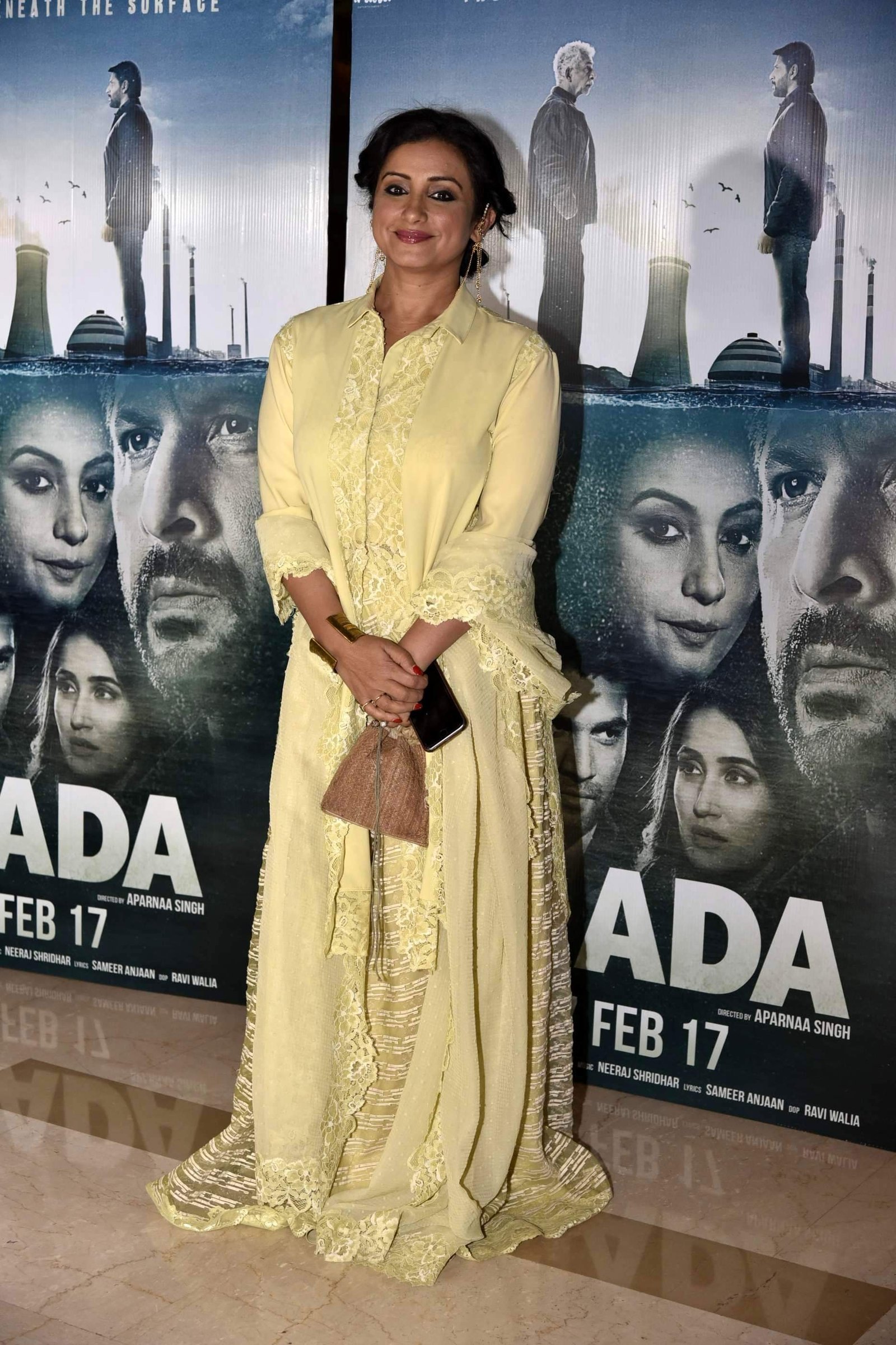 Divya Dutta - Special Screening of film Irada Images | Picture 1472892
