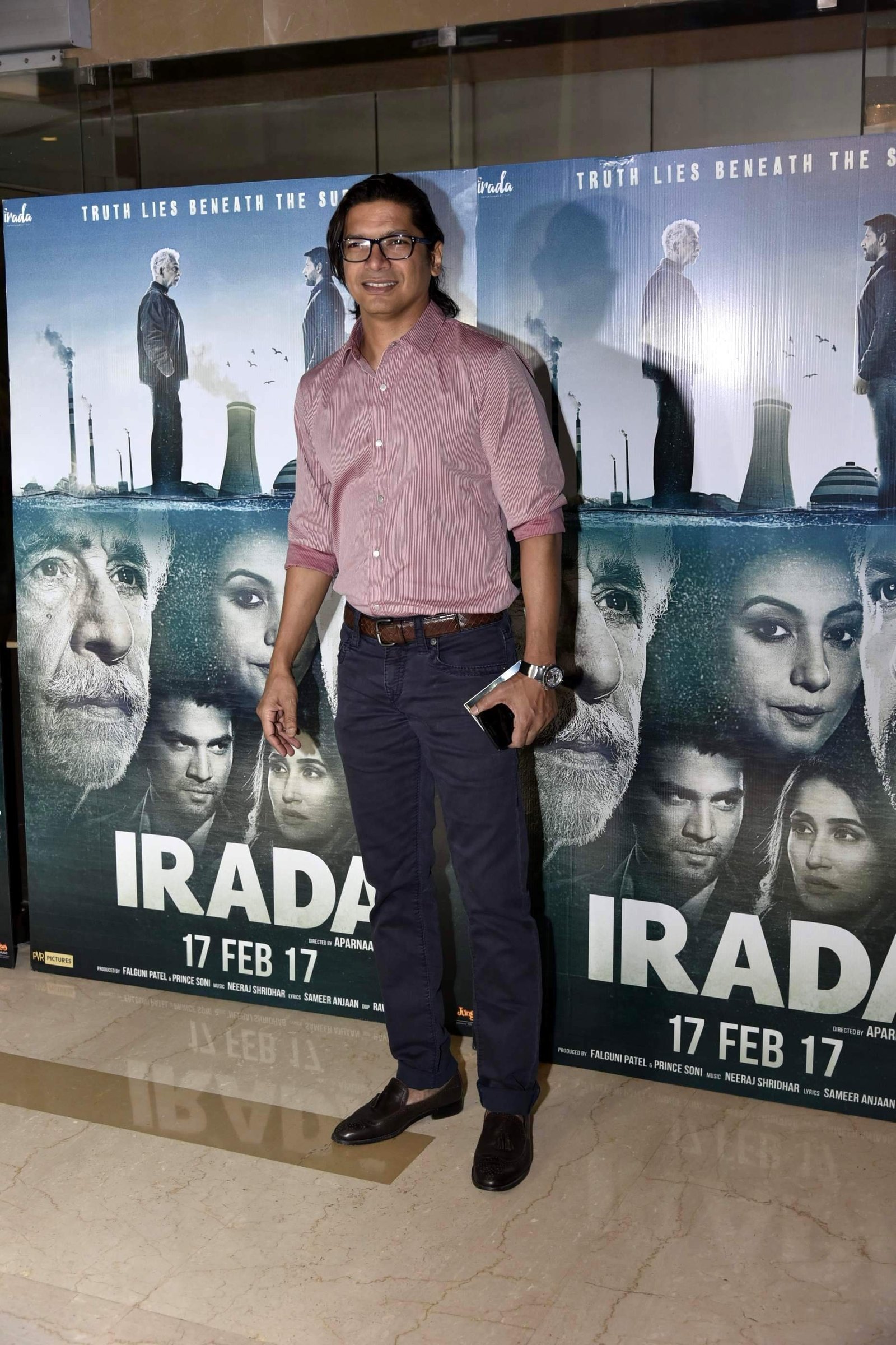 Special Screening of film Irada Images | Picture 1472905