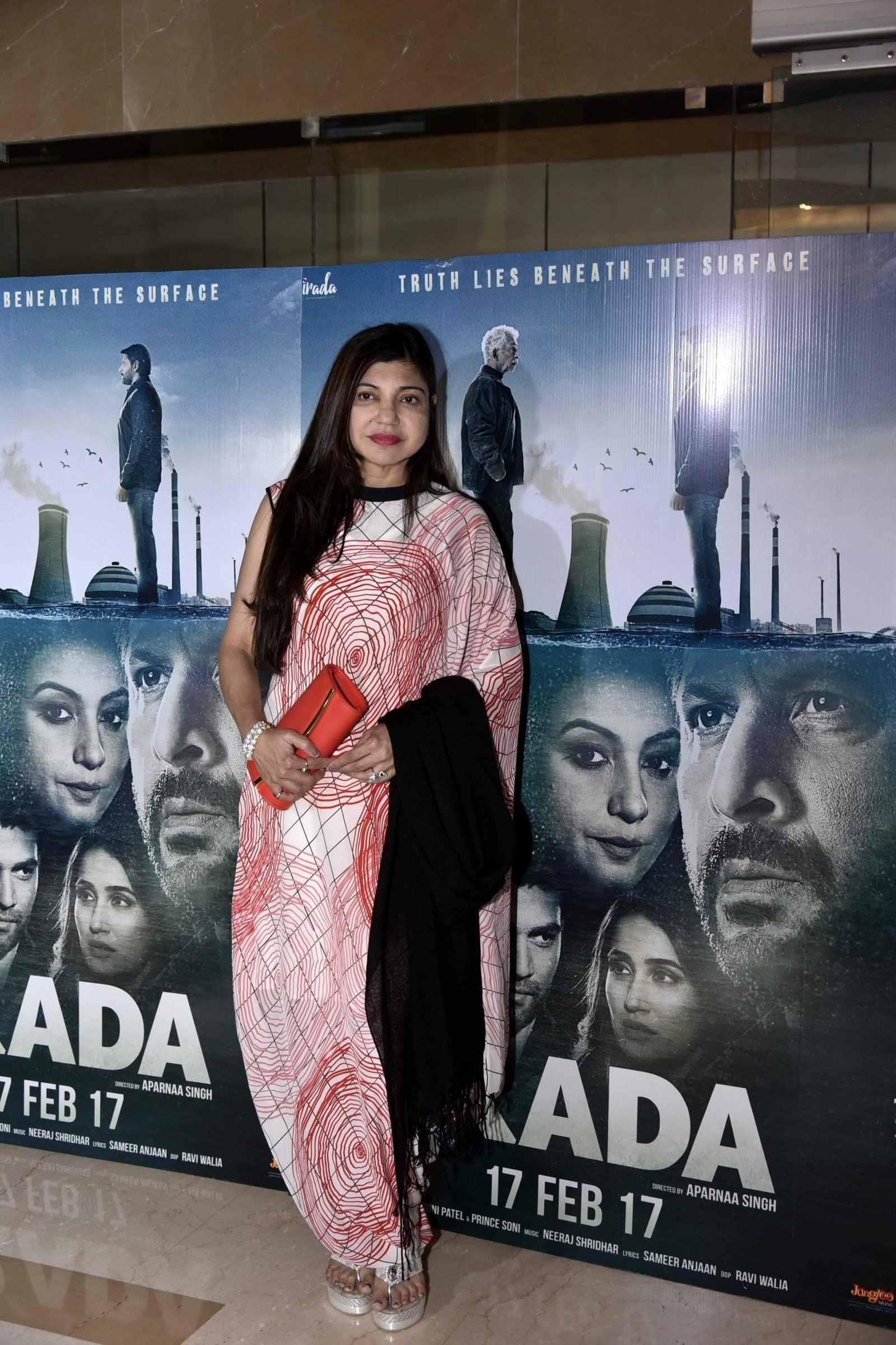 Alka Yagnik - Special Screening of film Irada Images | Picture 1472915