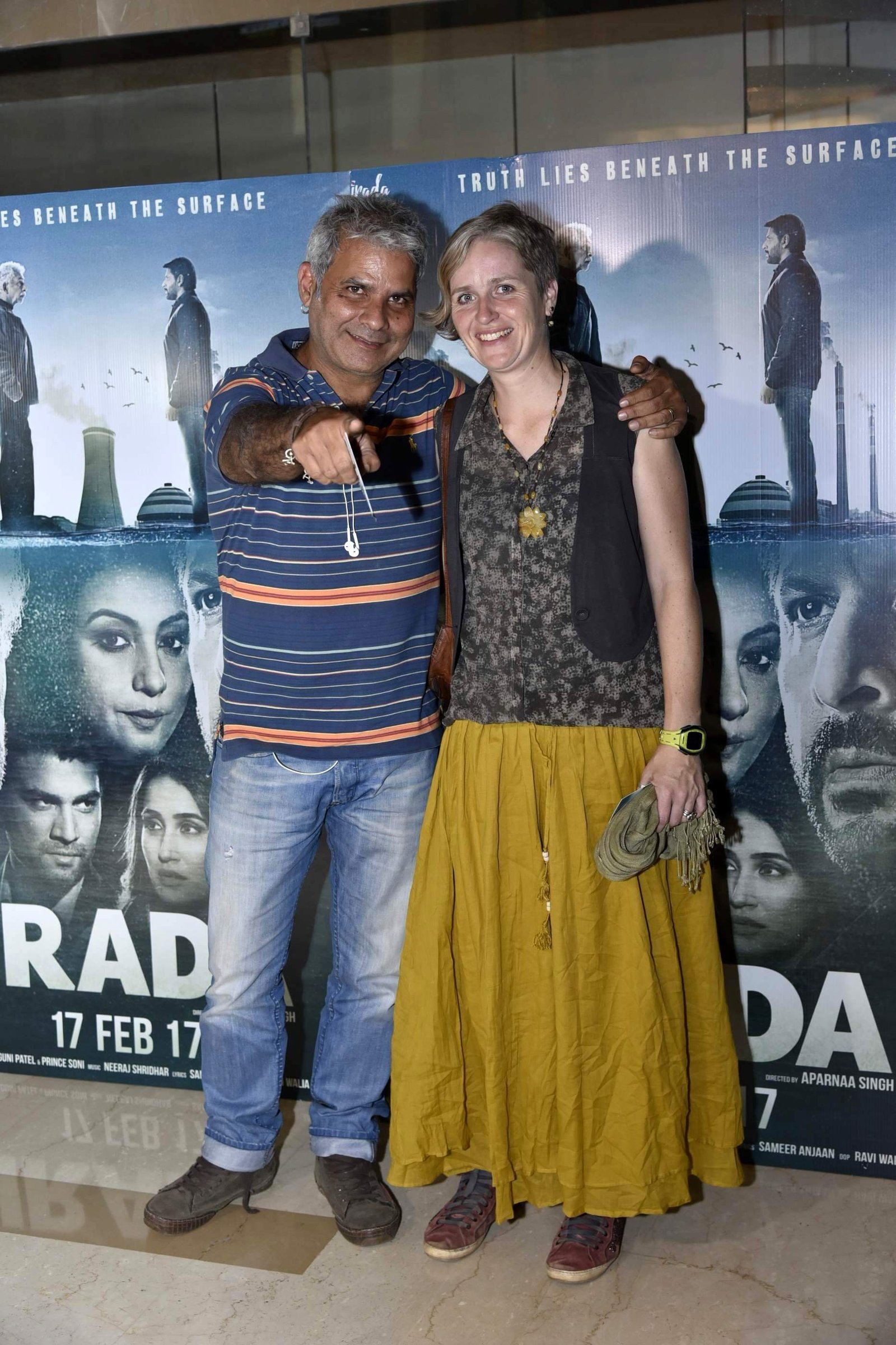 Special Screening of film Irada Images | Picture 1472903
