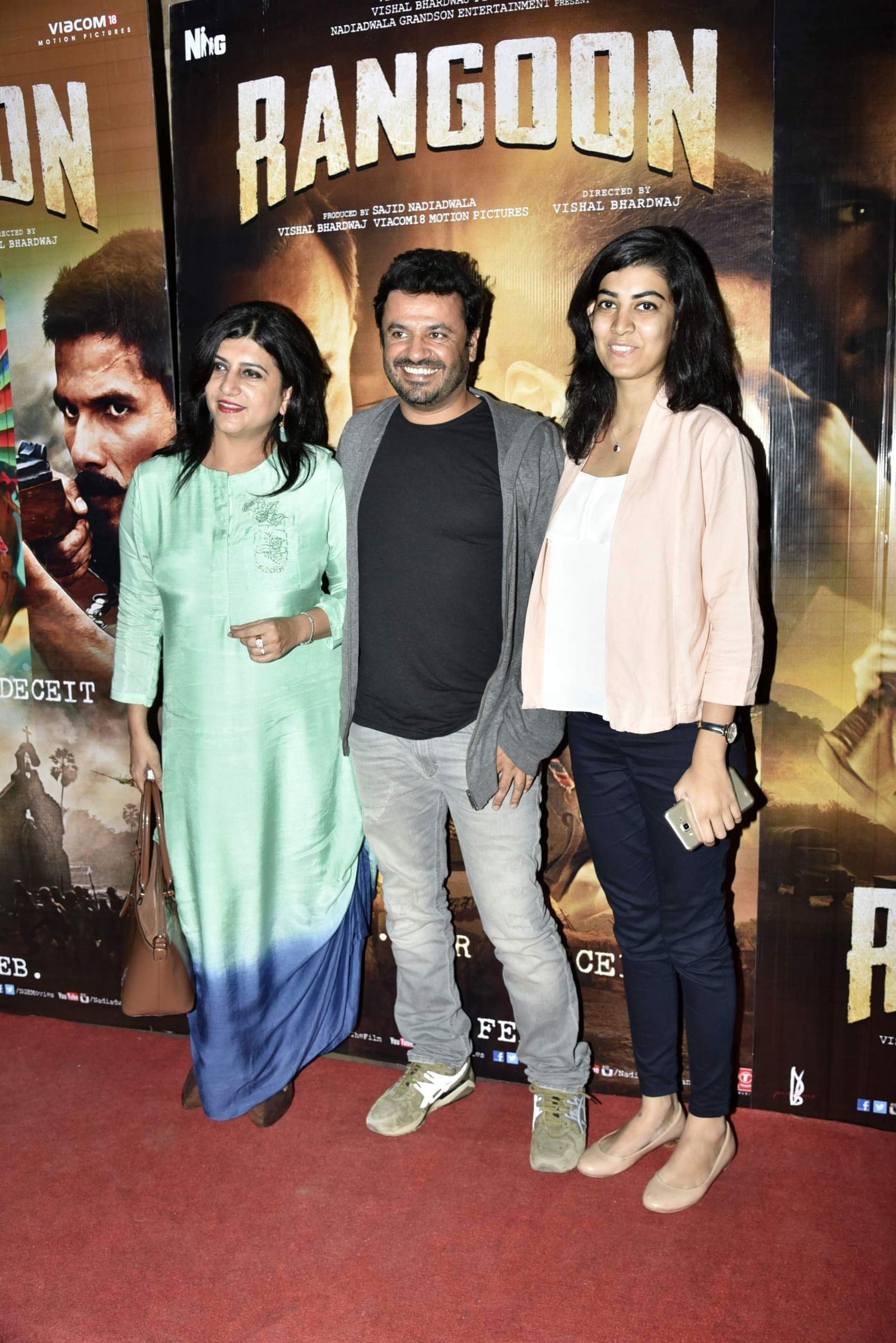 Special Screening Of Rangoon Images | Picture 1474763