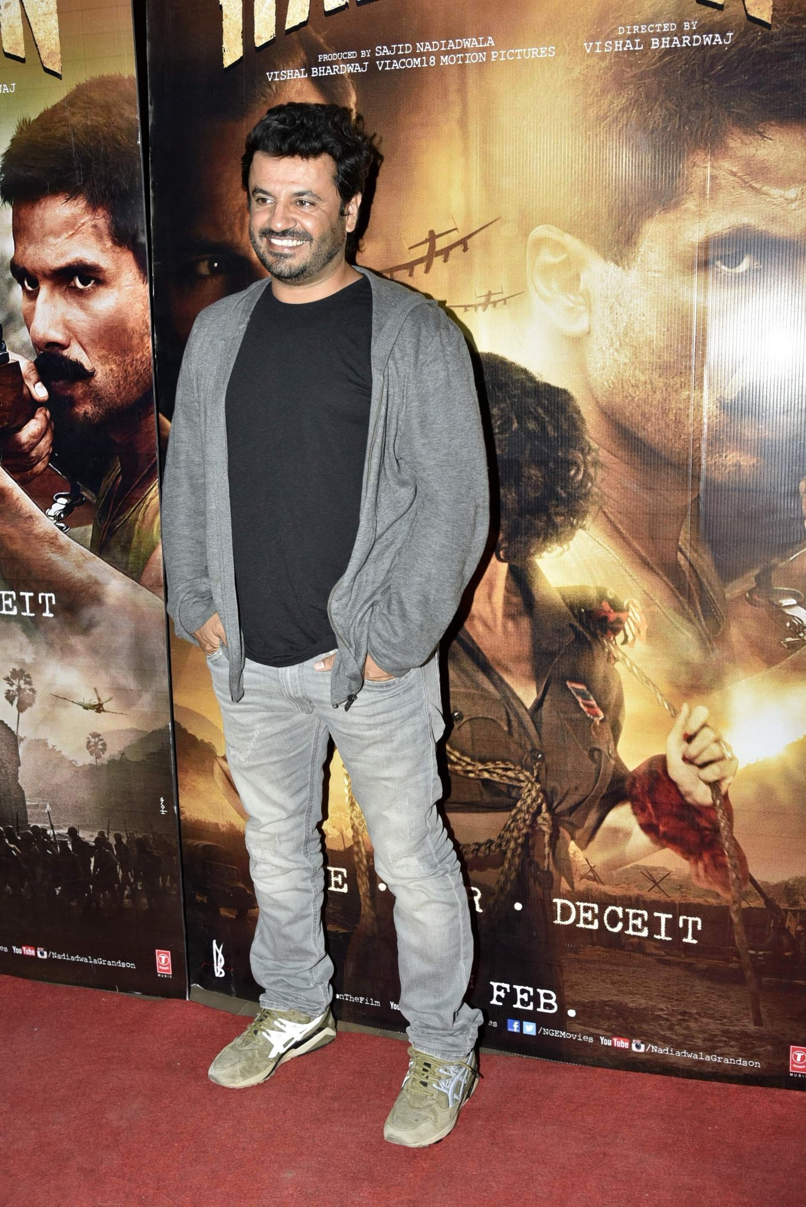 Special Screening Of Rangoon Images | Picture 1474764