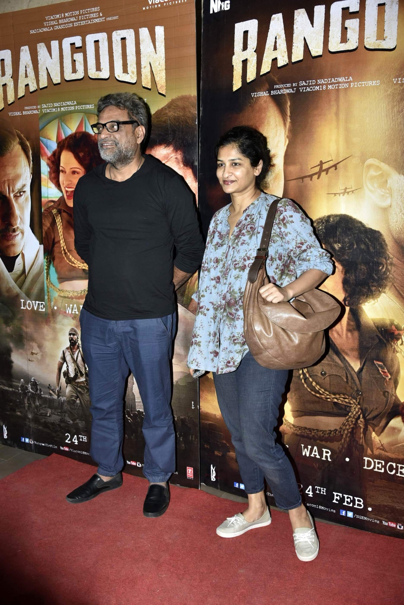 Special Screening Of Rangoon Images | Picture 1474772