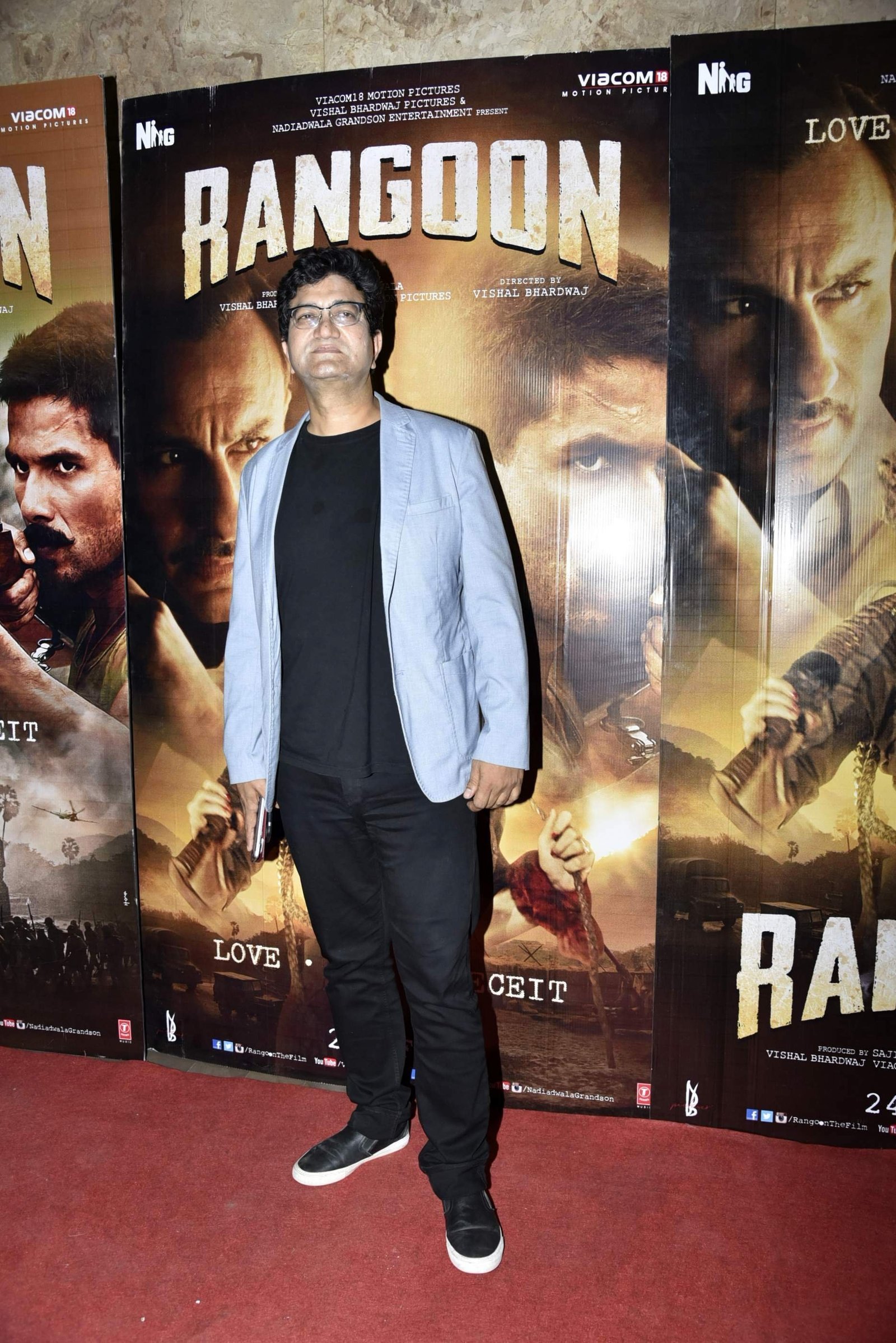 Special Screening Of Rangoon Images | Picture 1474771