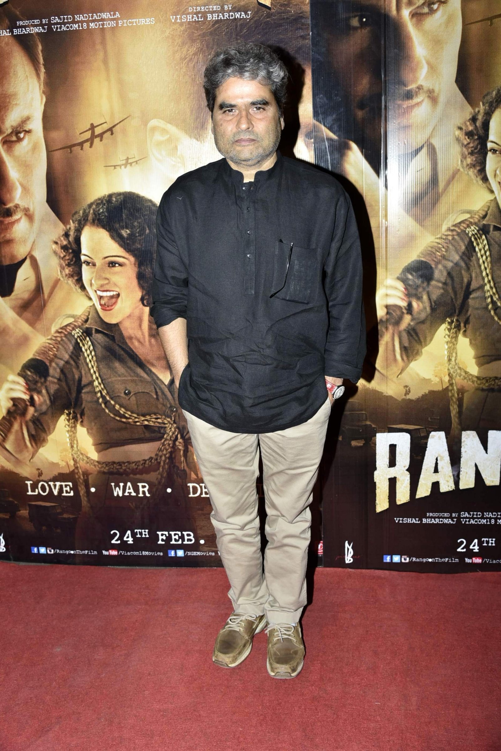 Special Screening Of Rangoon Images | Picture 1474753
