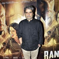 Special Screening Of Rangoon Images | Picture 1474753