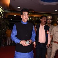 Bollywood celebrities attended Central Excise Day Celebration Images | Picture 1475708