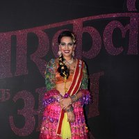Swara Bhaskar - Trailer Launch Of Anaarkali of Aarah Images | Picture 1475537