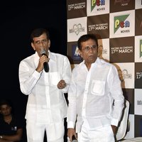 Trailer launch of film Machine Images | Picture 1475498