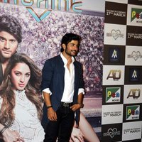 Trailer launch of film Machine Images | Picture 1475501
