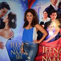 Manjari Fadnis - Jeena Isi Ka Naam Hai Team Interview Photos | Picture 1477054