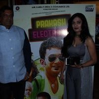 Star Studded Screening Of Film Prakash Electronics Pics
