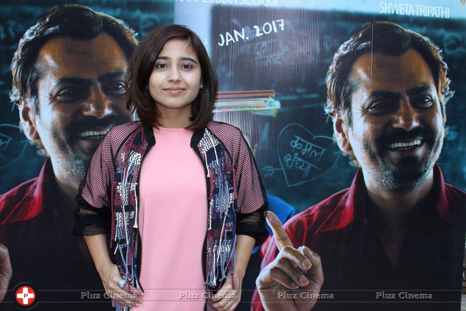 Shweta Tripathi - Haraamkhor Team Interview Pictures | Picture 1458070