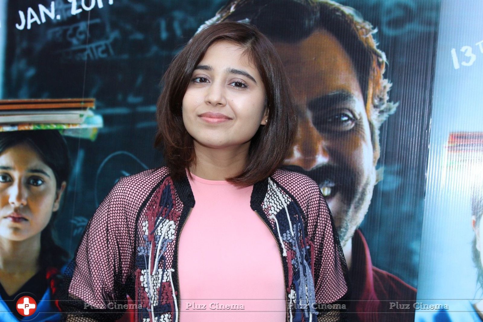 Shweta Tripathi - Haraamkhor Team Interview Pictures | Picture 1458072