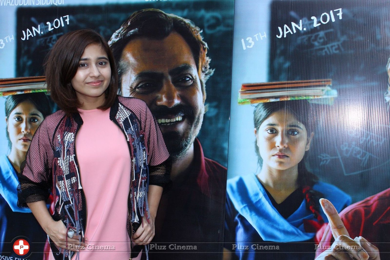 Shweta Tripathi - Haraamkhor Team Interview Pictures | Picture 1458071