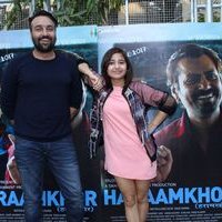 Haraamkhor Team Interview Pictures | Picture 1458066