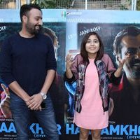 Haraamkhor Team Interview Pictures | Picture 1458064
