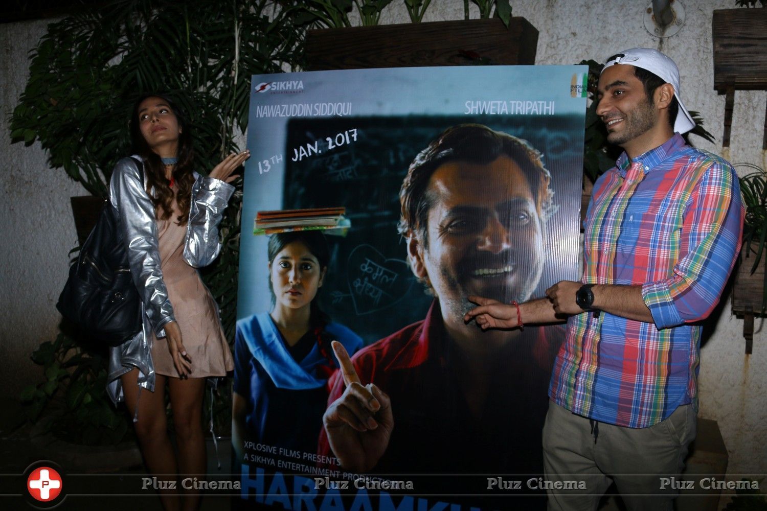 Anurag Kashyap Host Special Screening Of Haraamkhor Pics | Picture 1460297