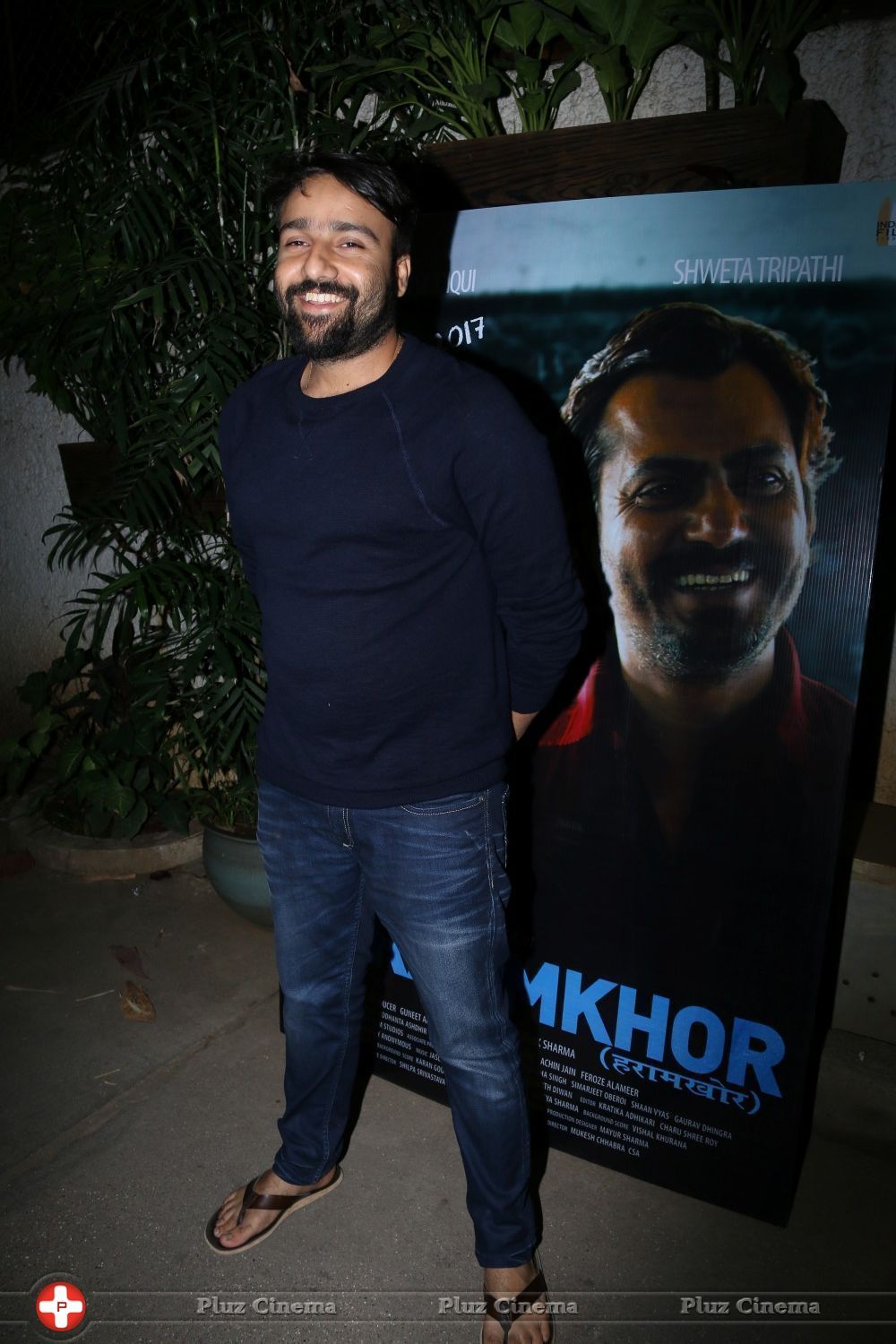 Shlok Sharma - Anurag Kashyap Host Special Screening Of Haraamkhor Pics | Picture 1460284