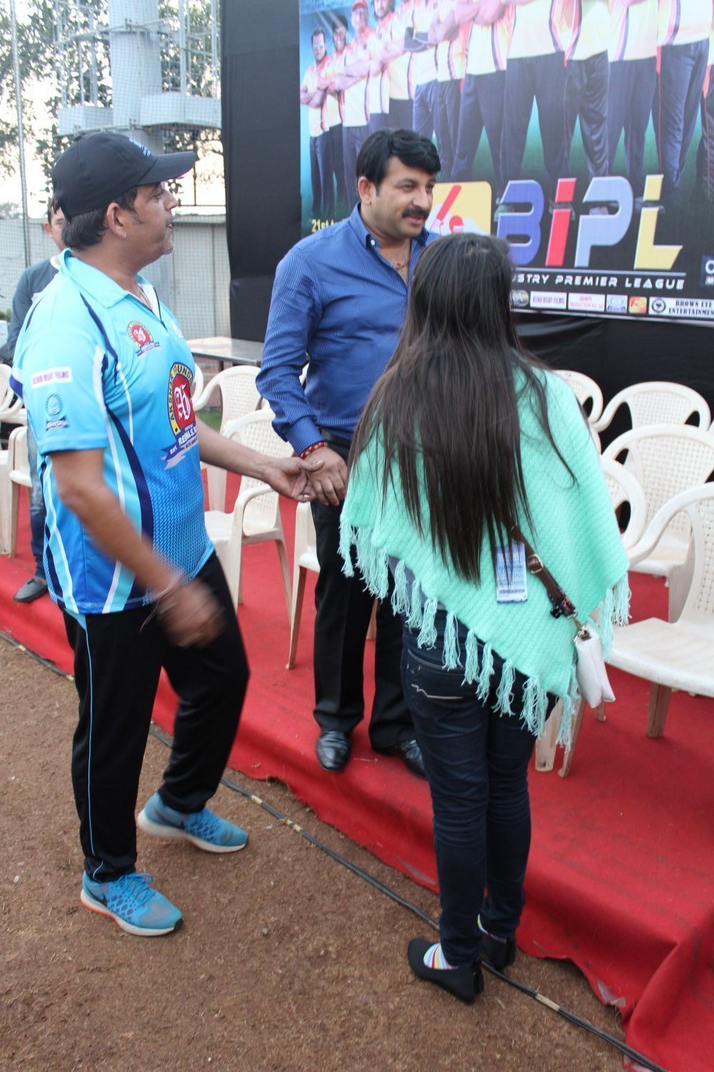 BIPL (Bhojpuri Industry Premier League) Season 2 Photos | Picture 1464373