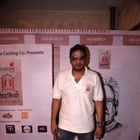 Colours Khidkiyaan Theater Festival - 2nd Edition Photos | Picture 1477735