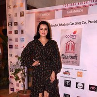 Dia Mirza - Colours Khidkiyaan Theater Festival - 2nd Edition Photos | Picture 1477725