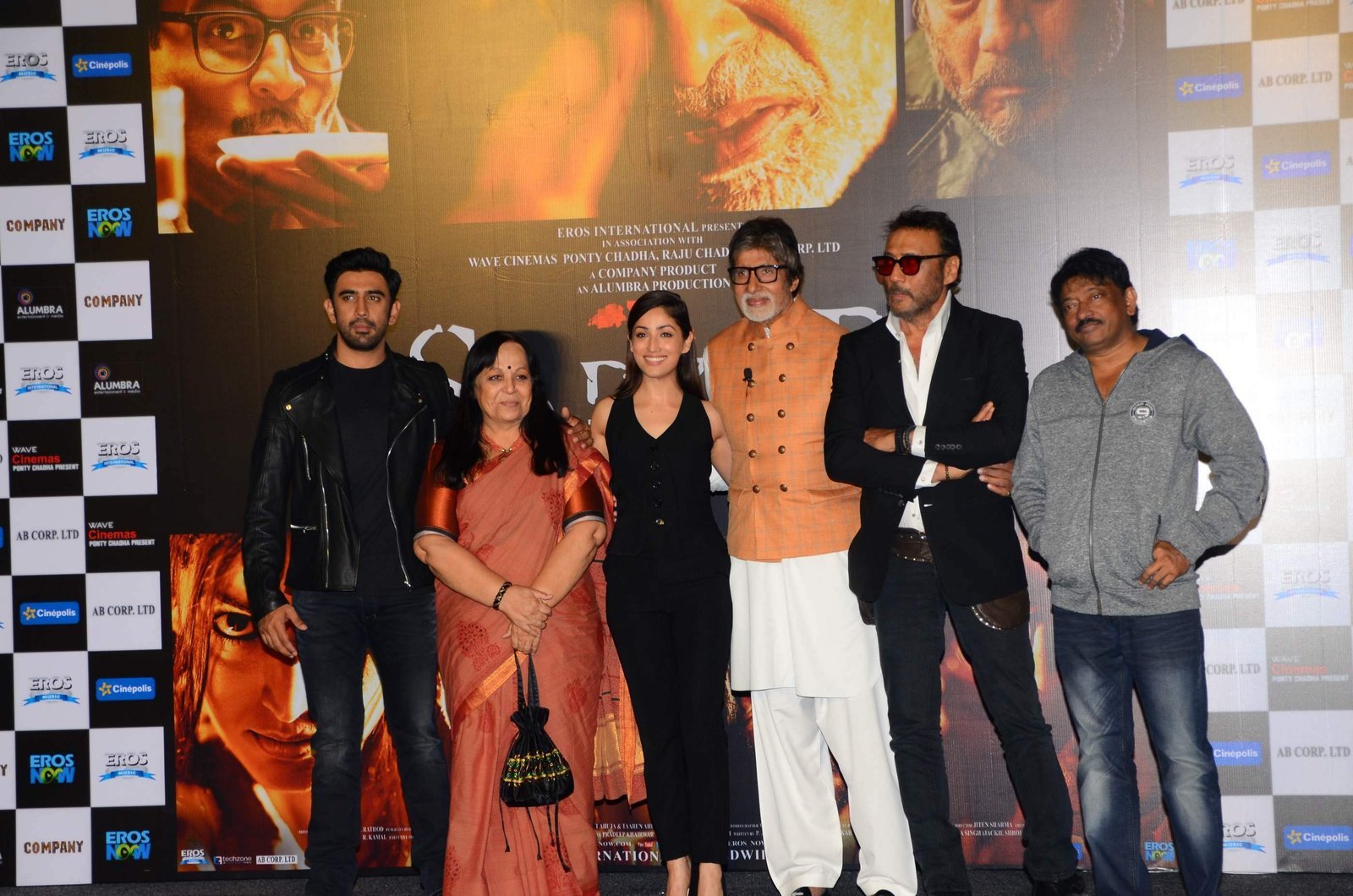 Trailer launch of film Sarkar 3 Images | Picture 1477767