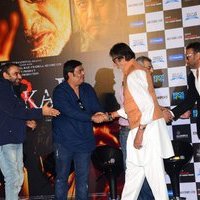 Trailer launch of film Sarkar 3 Images | Picture 1477757