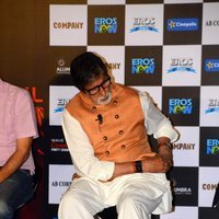 Amitabh Bachchan - Trailer launch of film Sarkar 3 Images | Picture 1477766