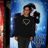 Premier of film Jeena Isi Ka Naam Hai Images