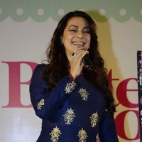  Actress Juhi Chawla Unveiling Of Better Homes and Gardens Magazine March 2017 Issue Photos | Picture 1483768