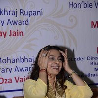  Juhi Chawla during Priyadarshni Academy's 33rd Anniversary Literary Awards Pictures | Picture 1485186