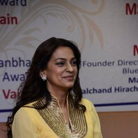  Juhi Chawla during Priyadarshni Academy's 33rd Anniversary Literary Awards Pictures | Picture 1485183