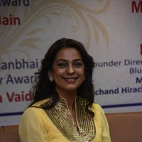  Juhi Chawla during Priyadarshni Academy's 33rd Anniversary Literary Awards Pictures | Picture 1485185