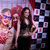 Actress Zoya Afroz during the trailer launch of film Sweetiee Weds NRI Images | Picture 1496933
