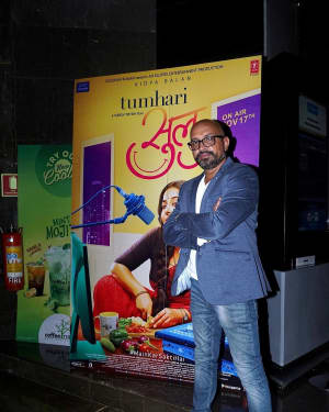 In Pics: Trailer Launch Of Film Tumhari Sulu | Picture 1536687