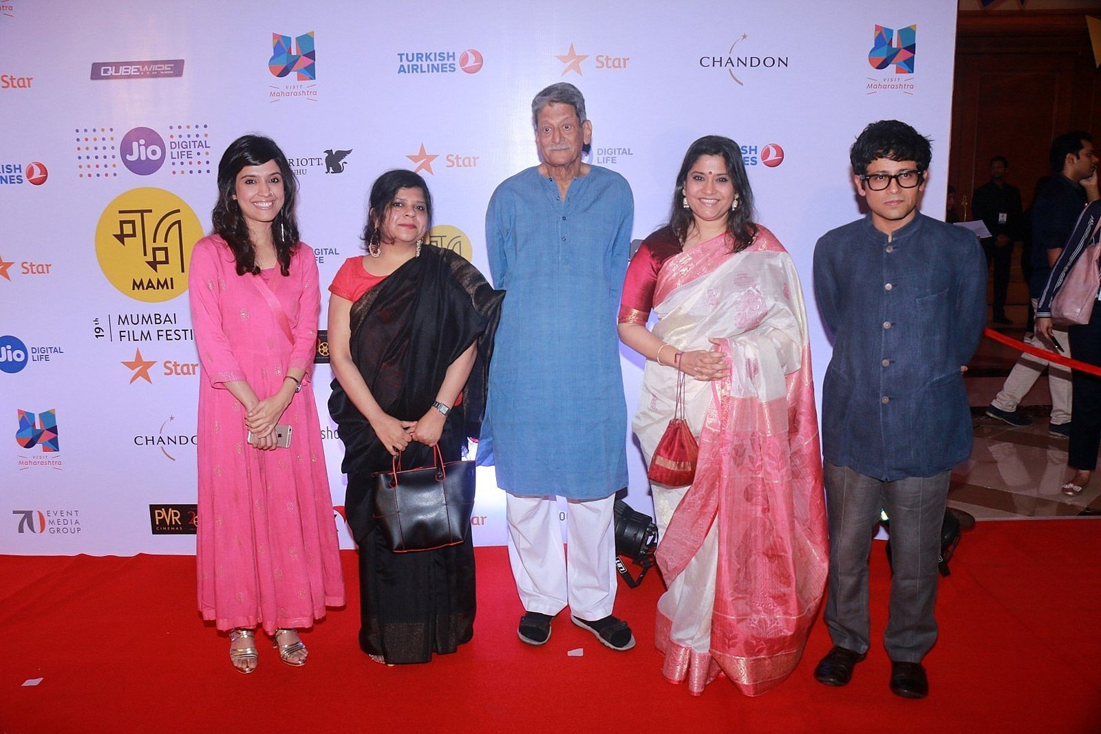 In Pics: Closing Ceremony Of Jio Mami 19th Mumbai Film Festival | Picture 1538176