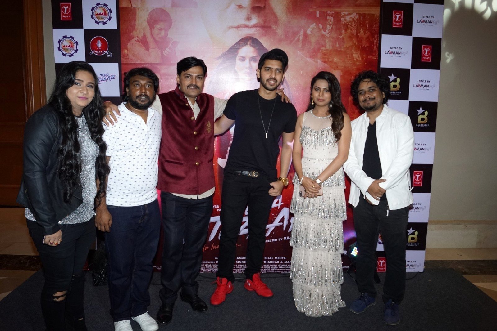 In Pics: The Trailer and Music Launch Of Film Tera Intzaar | Picture 1540209