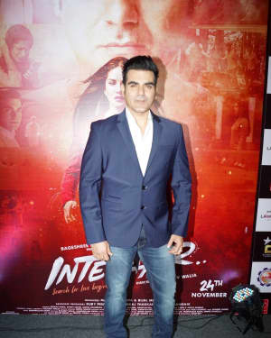 In Pics: The Trailer and Music Launch Of Film Tera Intzaar | Picture 1540186
