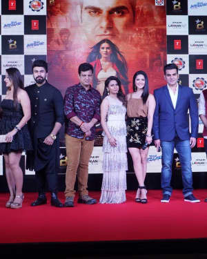 In Pics: The Trailer and Music Launch Of Film Tera Intzaar | Picture 1540197