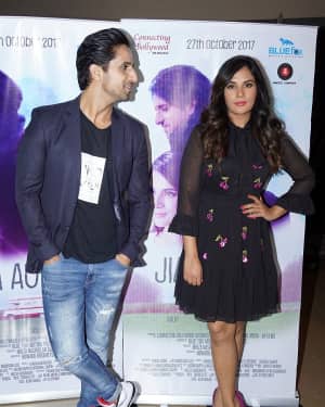 In Pics: The Red Carpet Of Film Jia Aur Jia | Picture 1540487