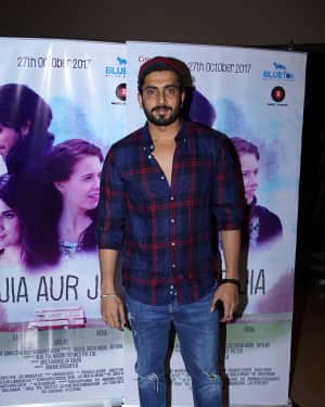In Pics: The Red Carpet Of Film Jia Aur Jia | Picture 1540493