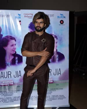 In Pics: The Red Carpet Of Film Jia Aur Jia | Picture 1540494