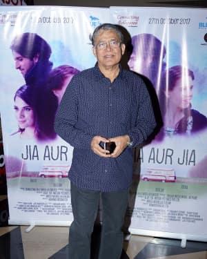 In Pics: The Red Carpet Of Film Jia Aur Jia | Picture 1540479