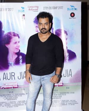 In Pics: The Red Carpet Of Film Jia Aur Jia | Picture 1540495