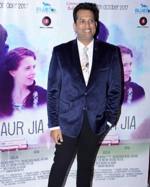 In Pics: The Red Carpet Of Film Jia Aur Jia | Picture 1540480