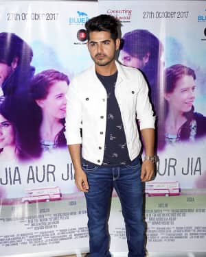 In Pics: The Red Carpet Of Film Jia Aur Jia | Picture 1540482