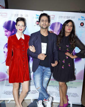 In Pics: The Red Carpet Of Film Jia Aur Jia | Picture 1540488